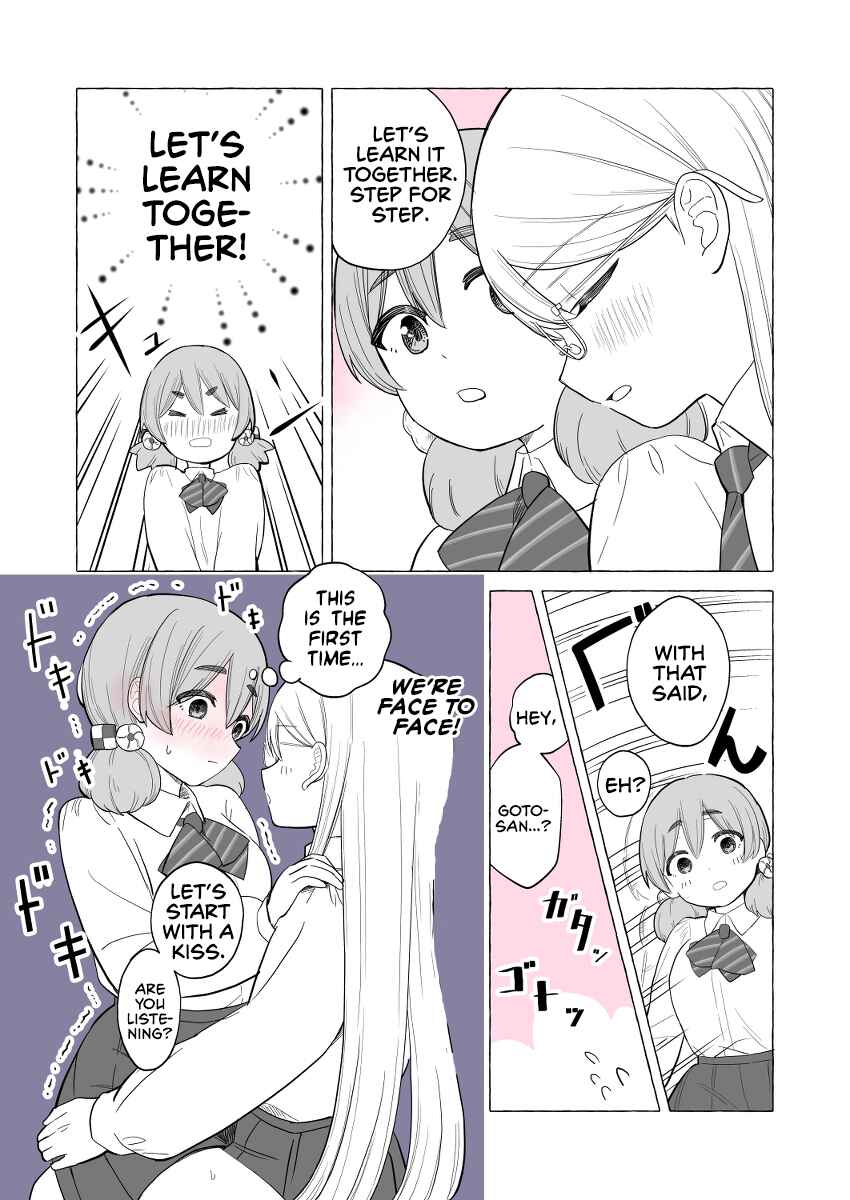Page 2 Chapter 3 Iinchou to M-ko no Yuri
