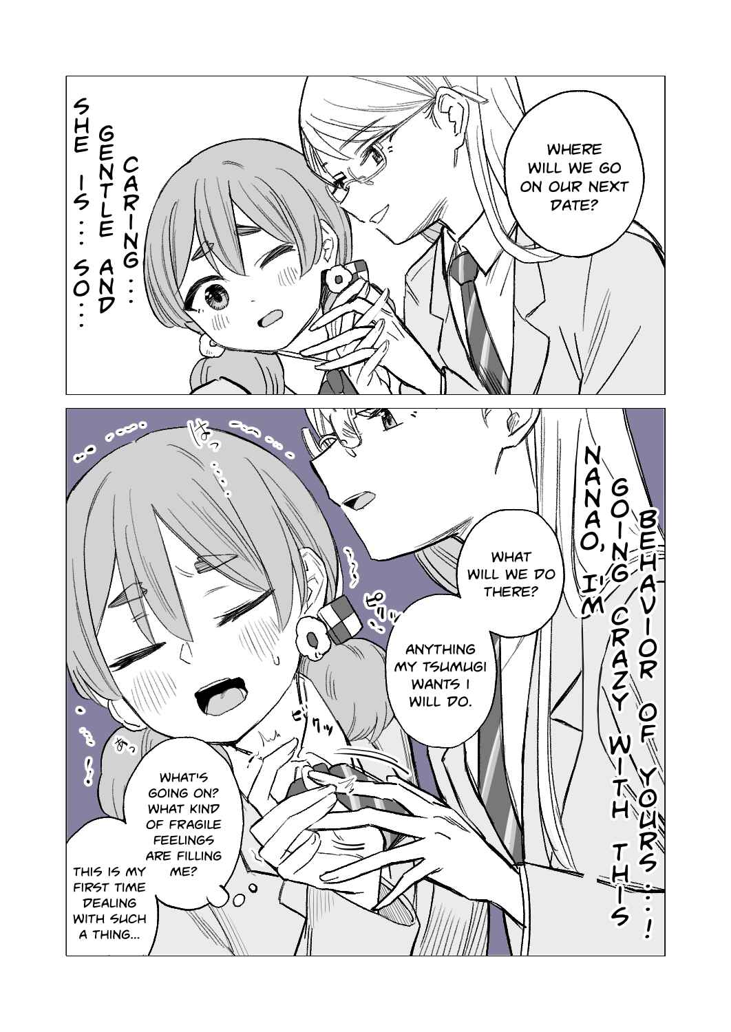 Page 2 Chapter 24 Iinchou to M-ko no Yuri