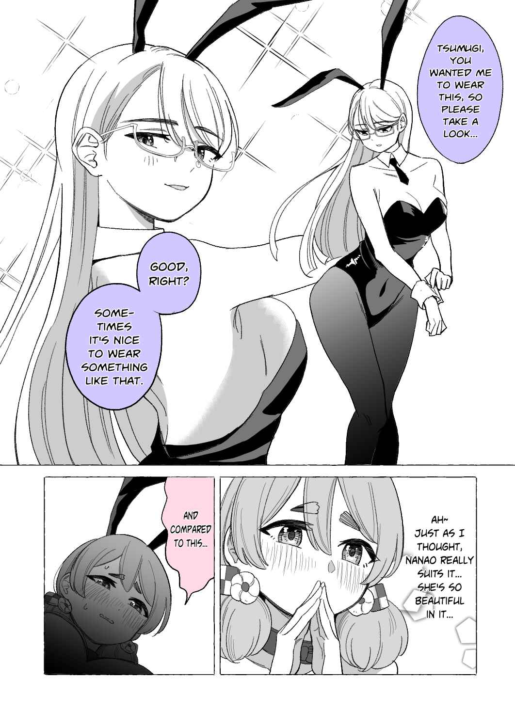 Page 1 Chapter 20 Iinchou to M-ko no Yuri