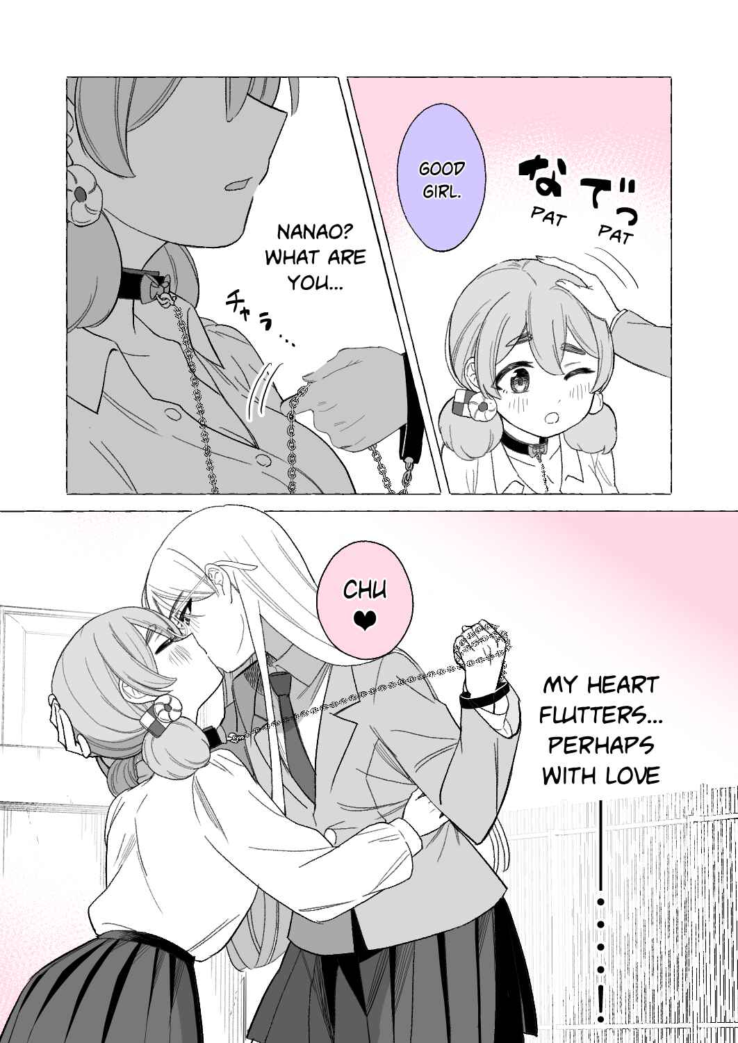 Page 2 Chapter 14 Iinchou to M-ko no Yuri