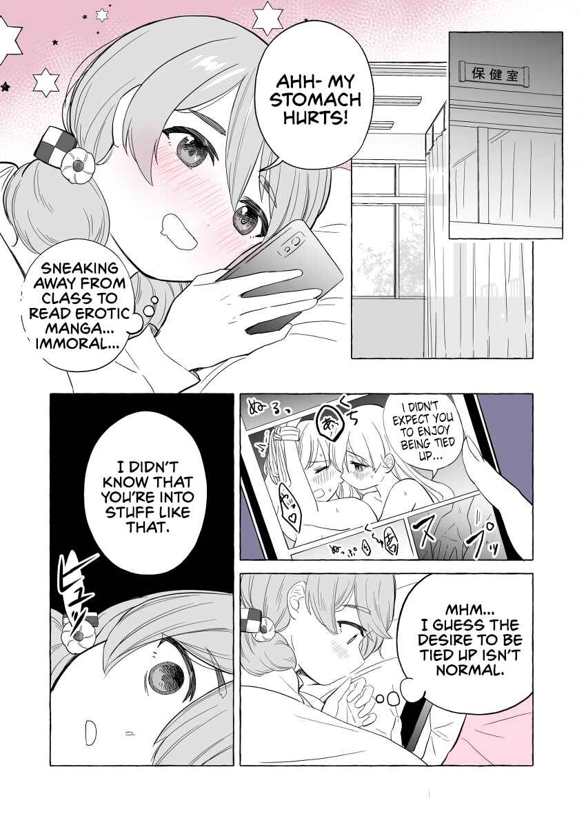 Page 1 Chapter 1 Iinchou to M-ko no Yuri