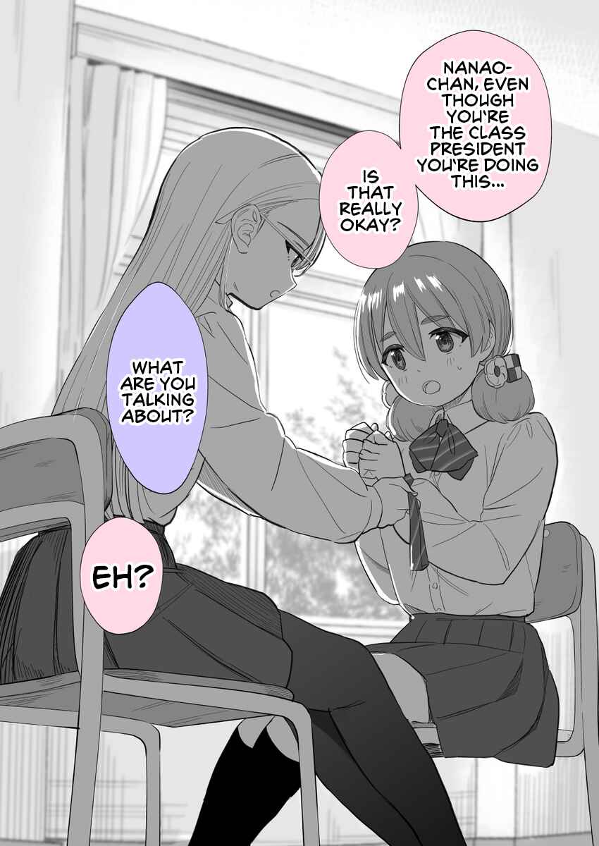 Page 1 Chapter 4 Iinchou to M-ko no Yuri