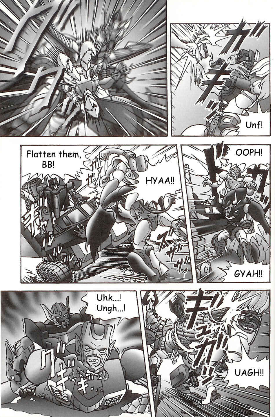 Page 12 Chapter Unknown_574e The Maximal Brainwashing Operation