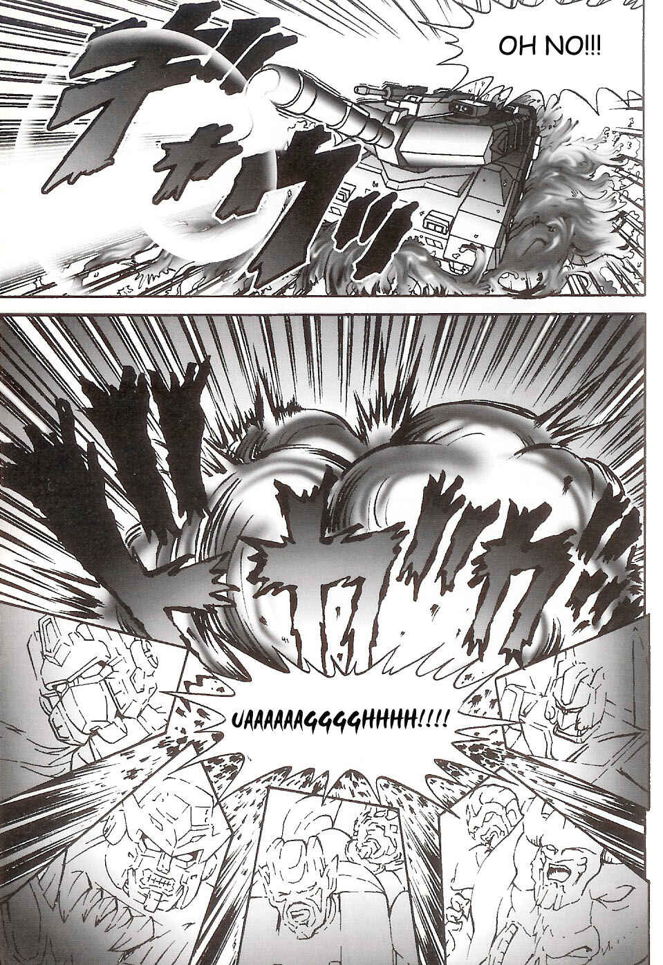 Page 14 Chapter Unknown_574e The Maximal Brainwashing Operation