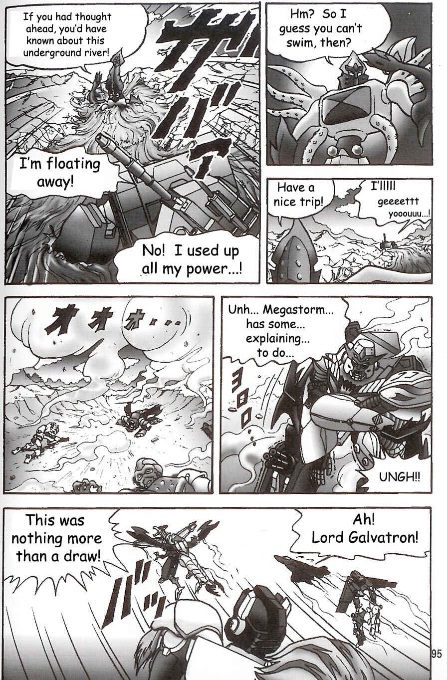 Page 15 Chapter Unknown_574e The Maximal Brainwashing Operation