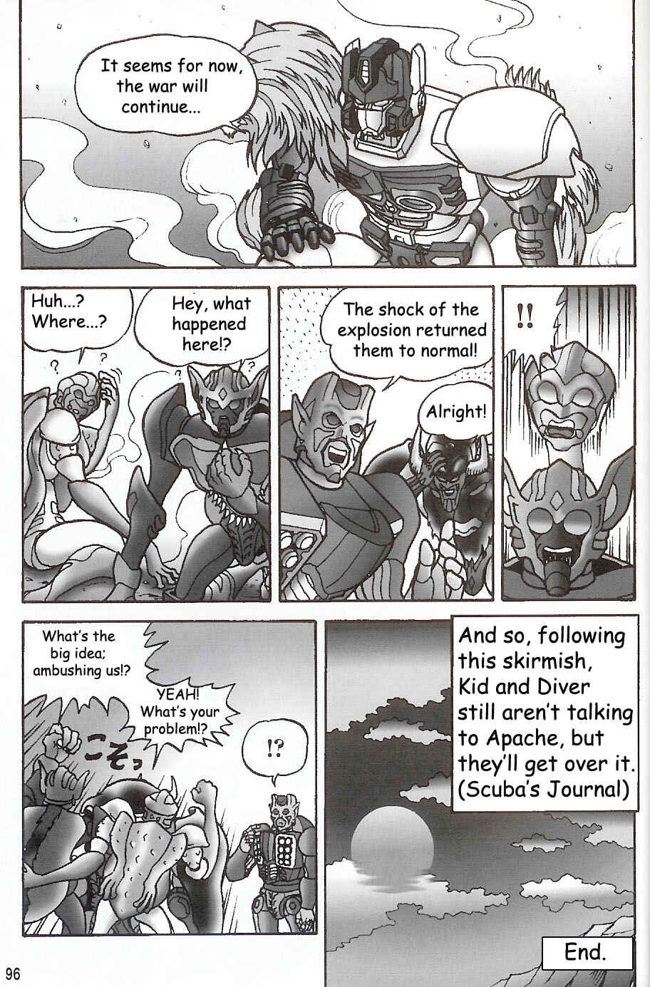 Page 16 Chapter Unknown_574e The Maximal Brainwashing Operation