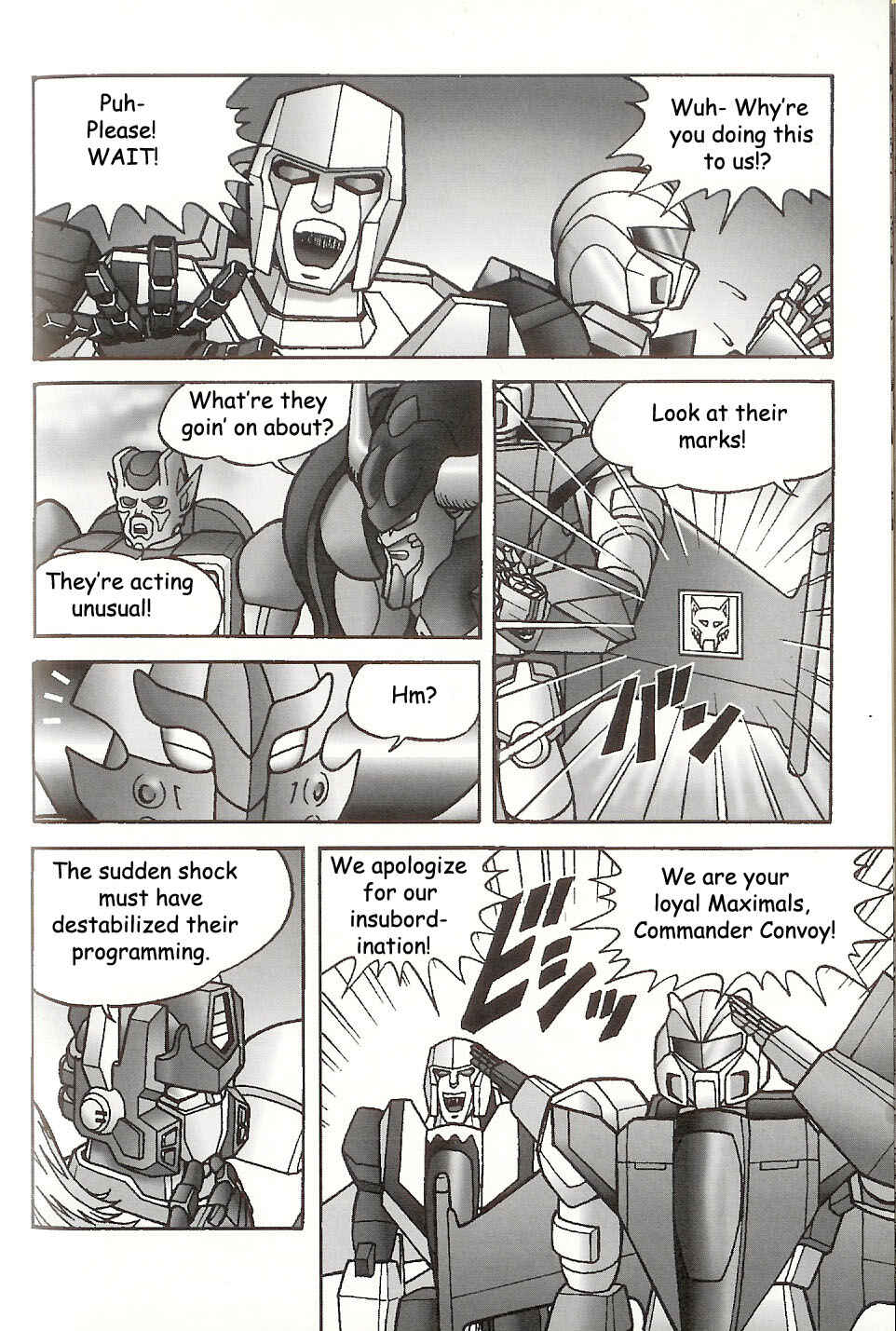 Page 5 Chapter Unknown_574e The Maximal Brainwashing Operation