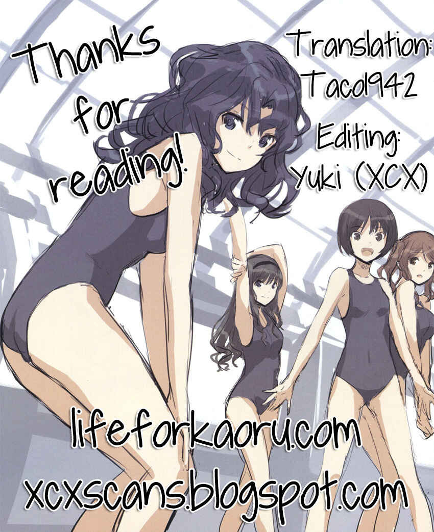 Page 23 Chapter Unknown_bf41 Kotakoi