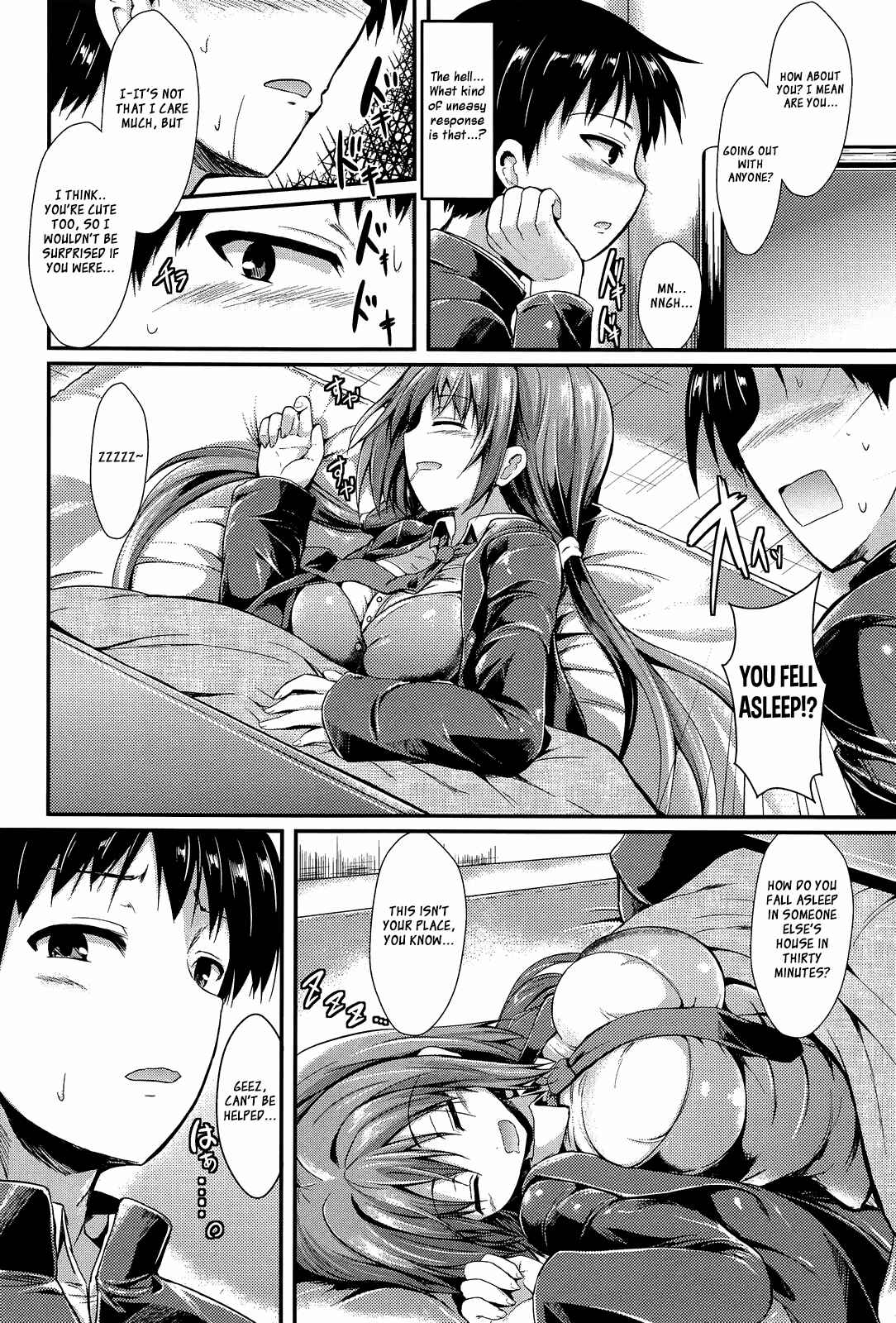 Page 4 Chapter Unknown_bf41 Kotakoi