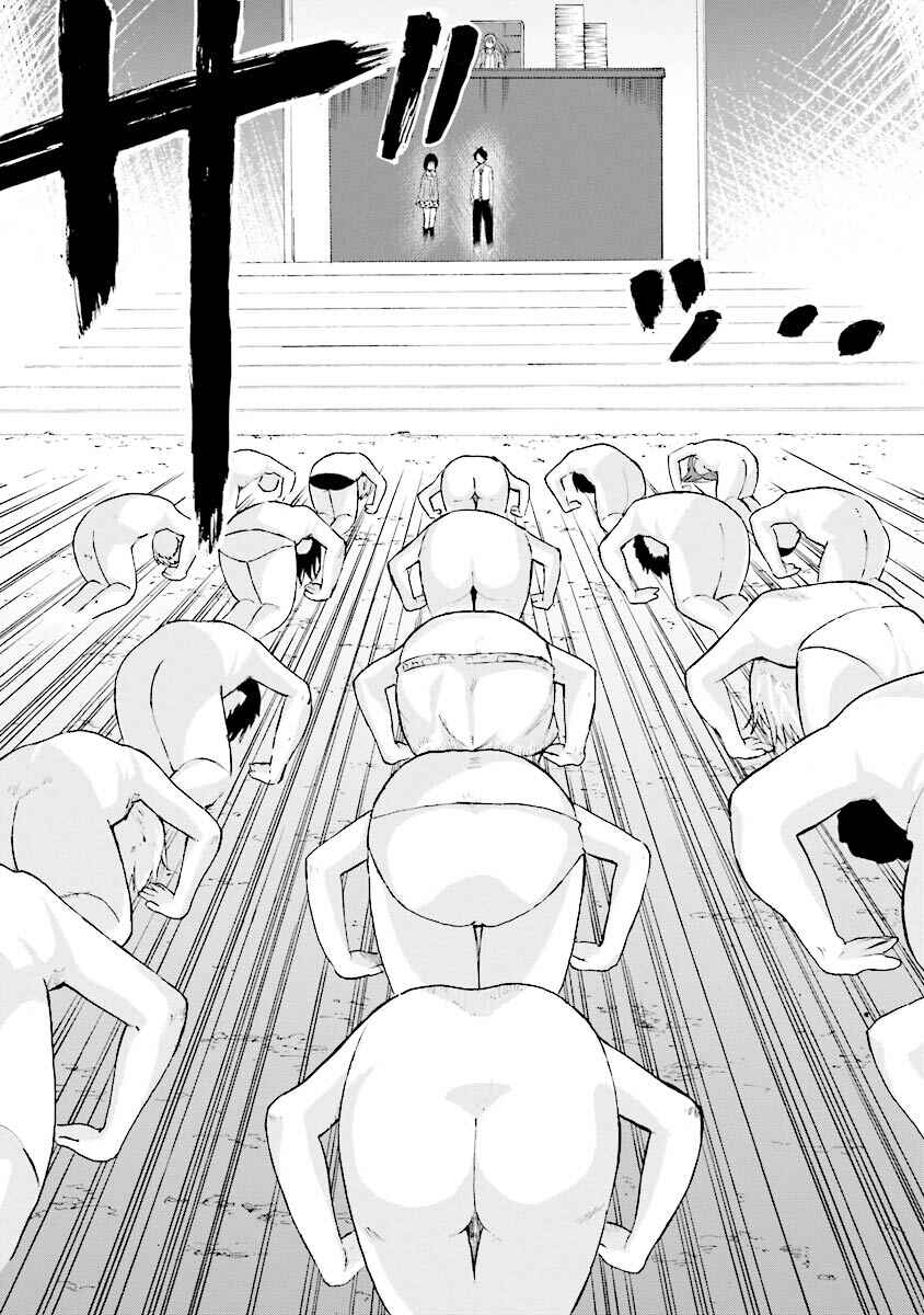 Page 24 Chapter 8 Tamatama Harassment