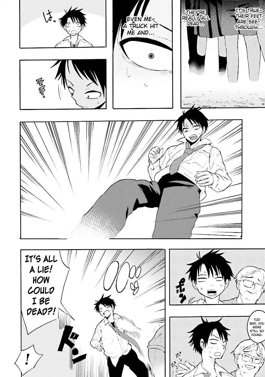 Page 5 Chapter 8 Tamatama Harassment