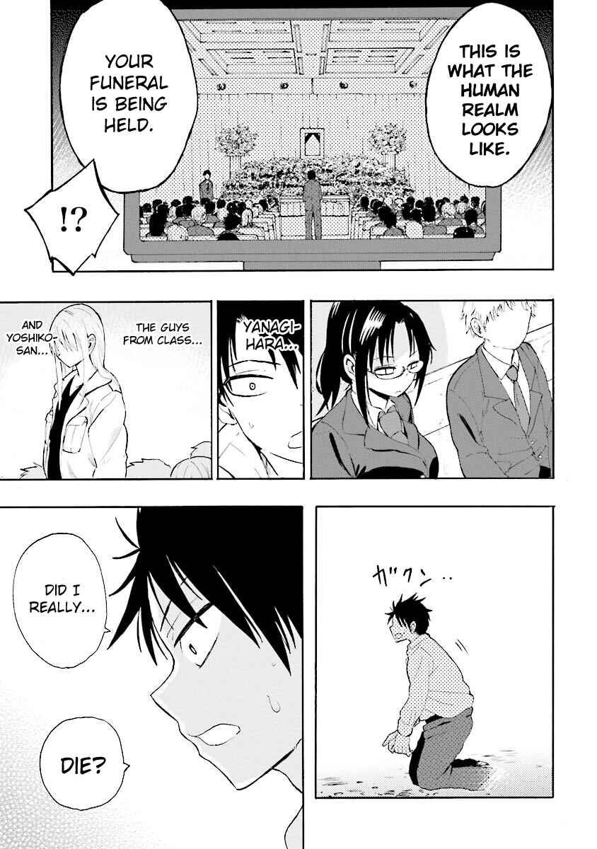 Page 6 Chapter 8 Tamatama Harassment
