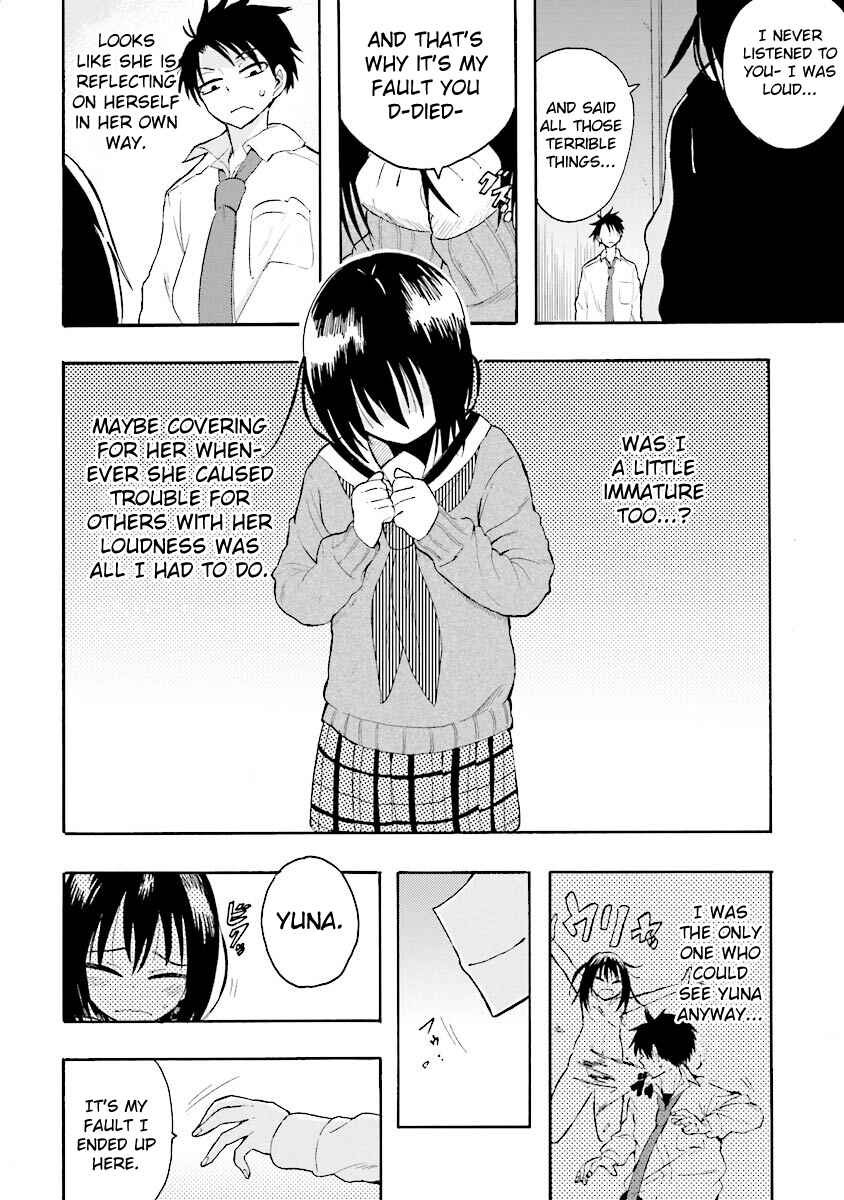 Page 9 Chapter 8 Tamatama Harassment