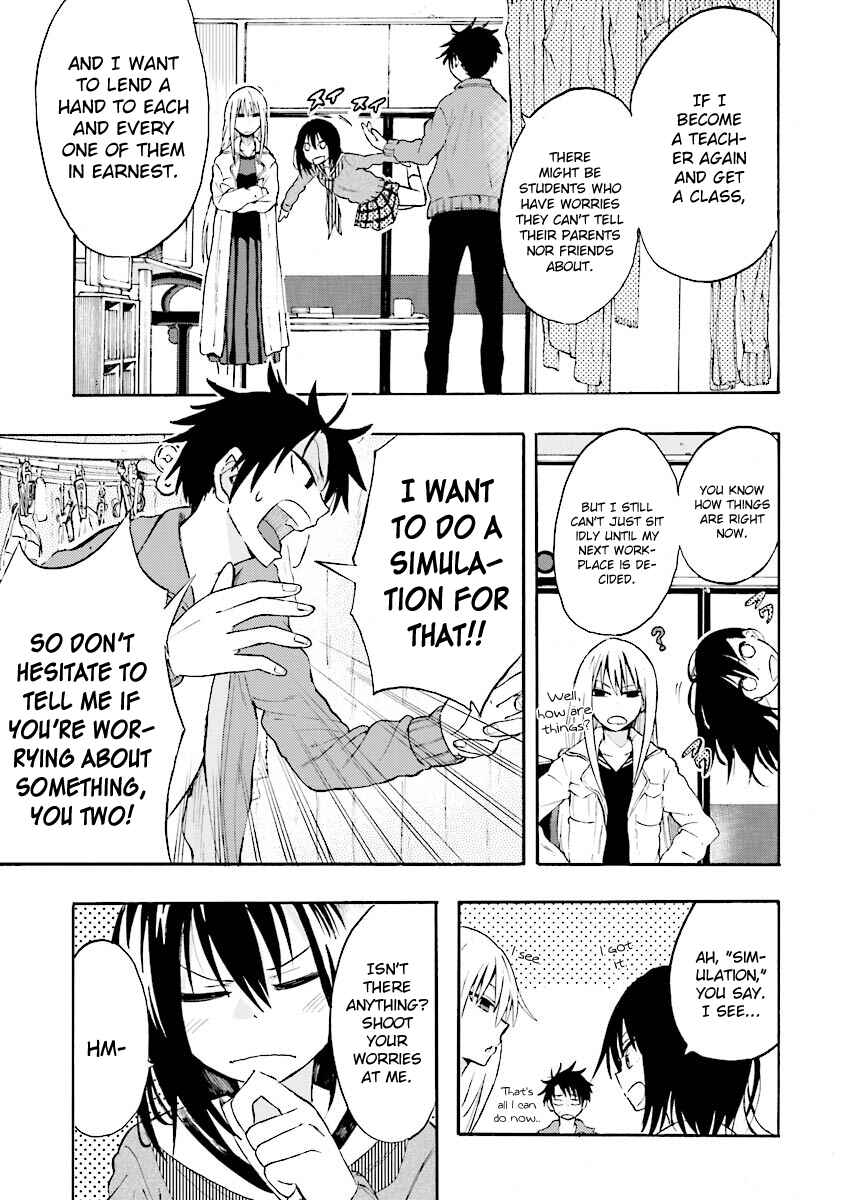 Page 4 Chapter 4 Tamatama Harassment