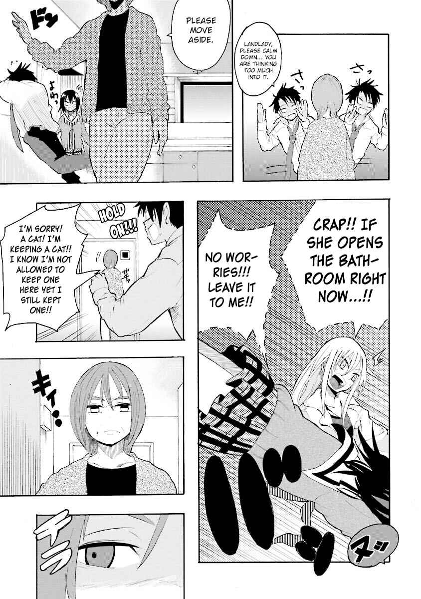 Page 18 Chapter 7 Tamatama Harassment