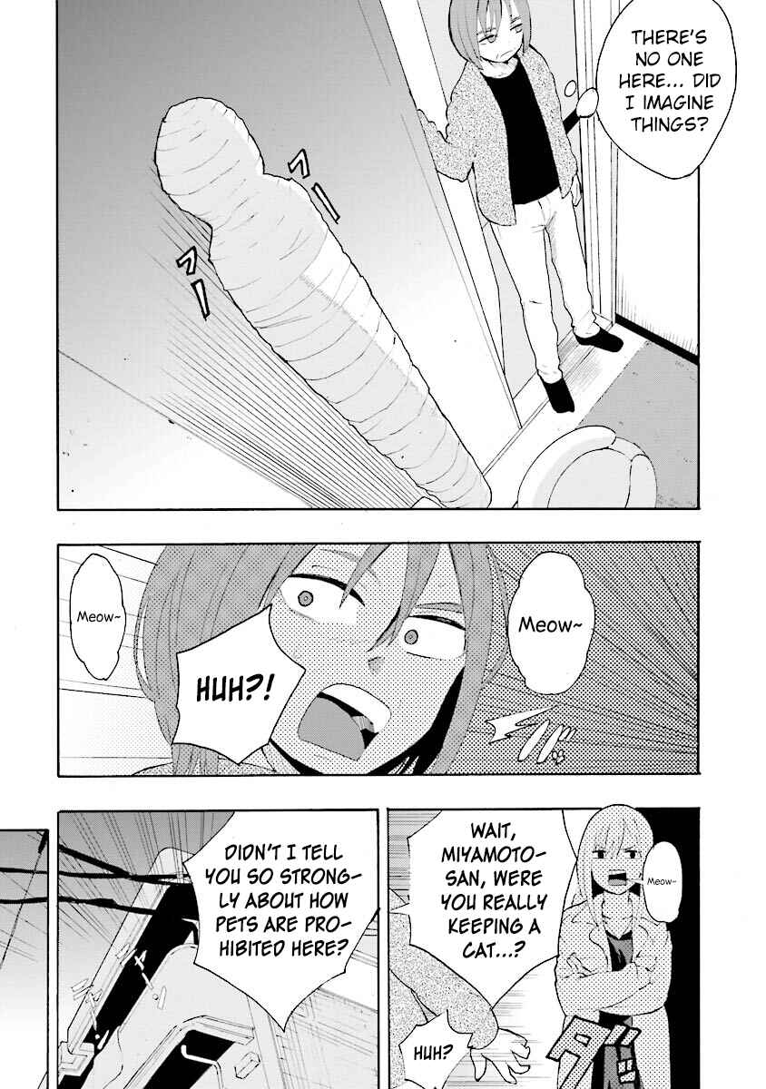 Page 19 Chapter 7 Tamatama Harassment
