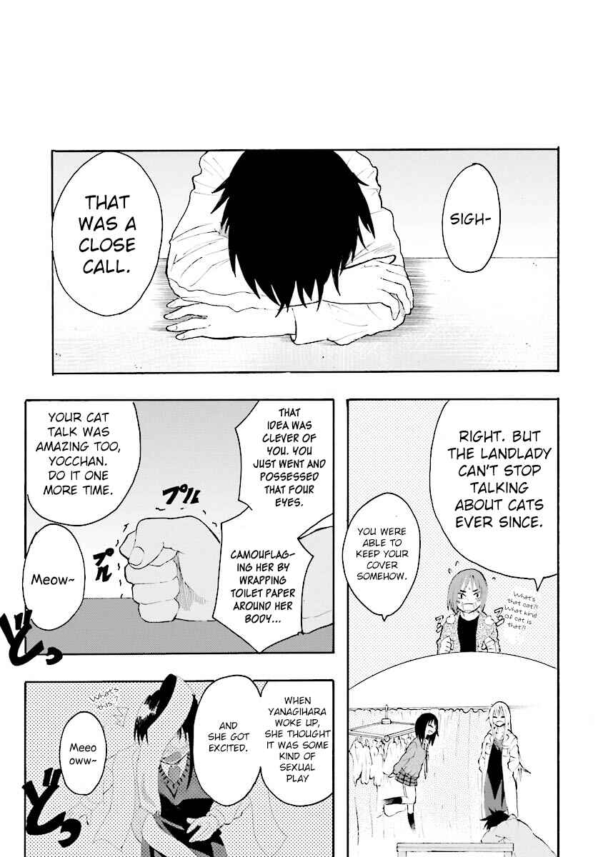 Page 20 Chapter 7 Tamatama Harassment