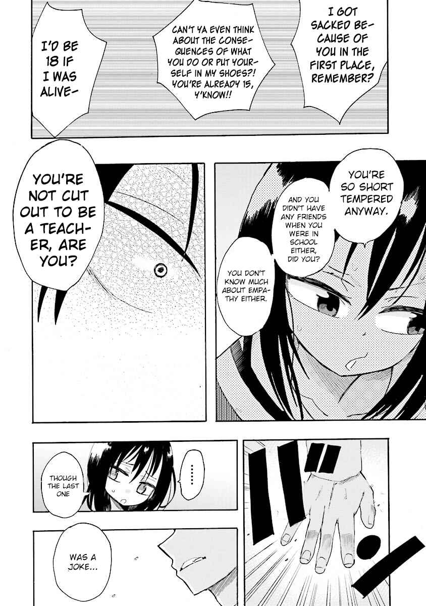 Page 23 Chapter 7 Tamatama Harassment