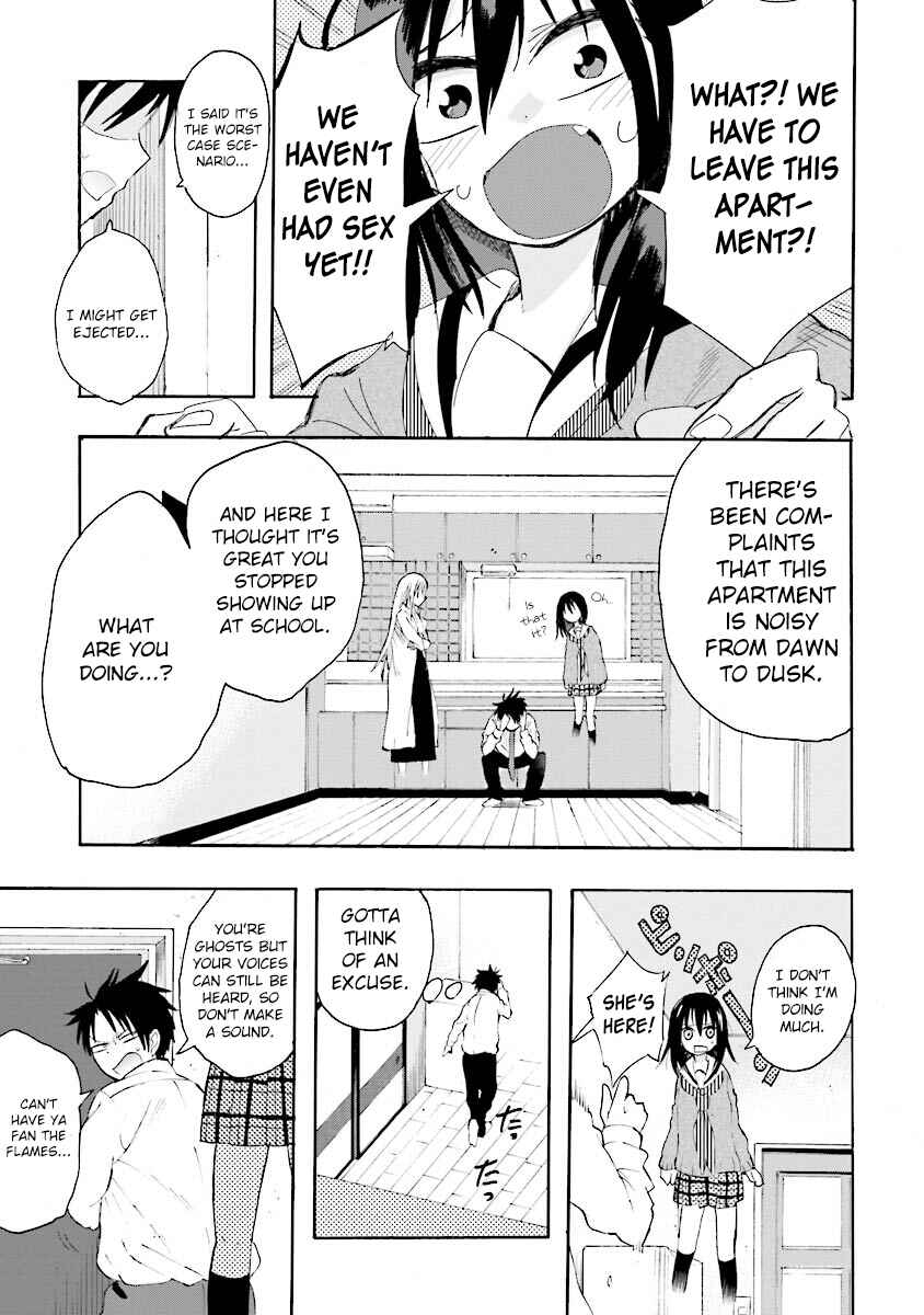 Page 4 Chapter 7 Tamatama Harassment
