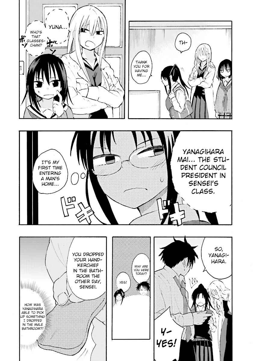 Page 7 Chapter 7 Tamatama Harassment