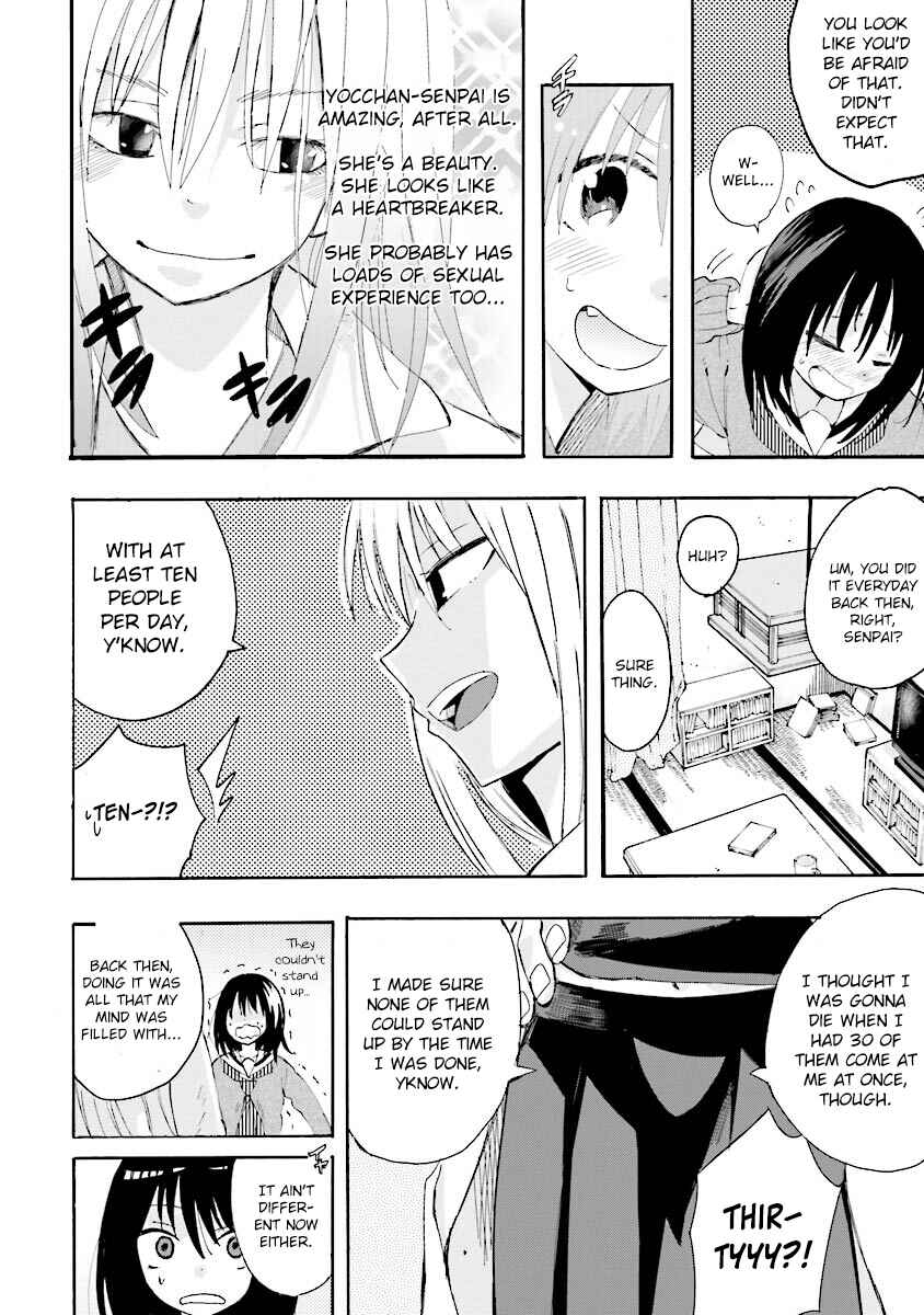 Page 13 Chapter 3 Tamatama Harassment