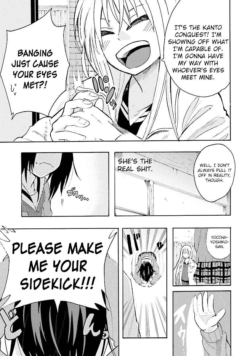 Page 14 Chapter 3 Tamatama Harassment