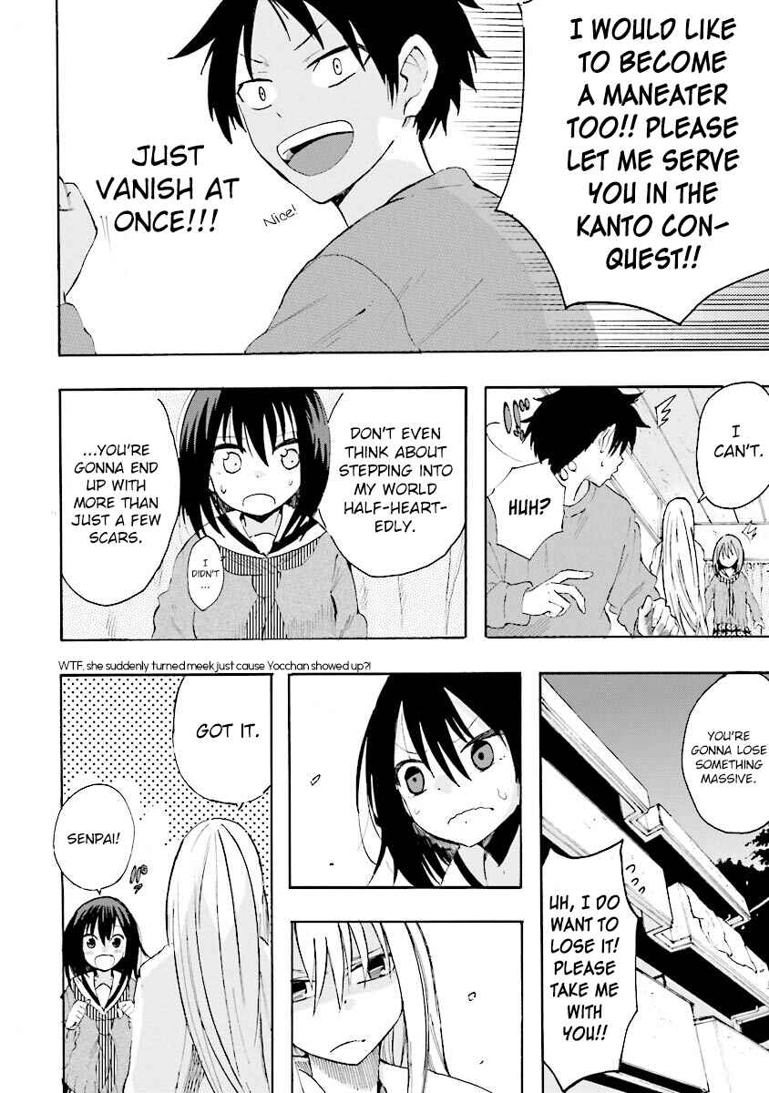 Page 15 Chapter 3 Tamatama Harassment