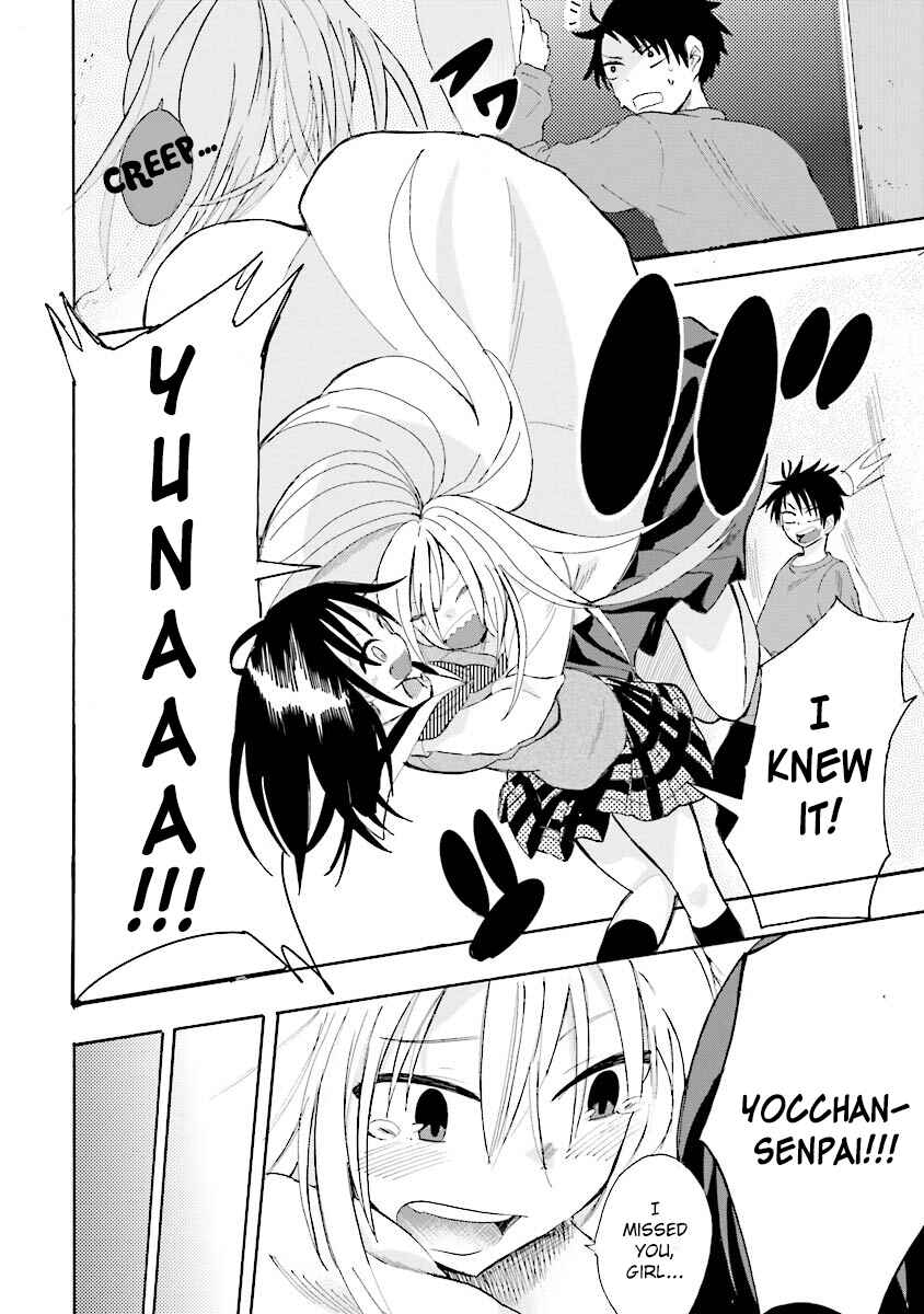 Page 7 Chapter 3 Tamatama Harassment