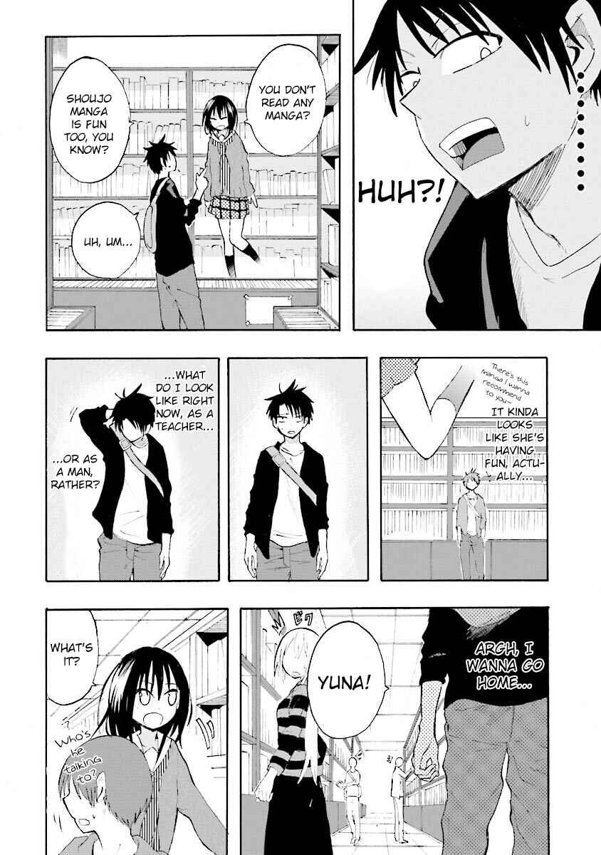 Page 13 Chapter 6 Tamatama Harassment
