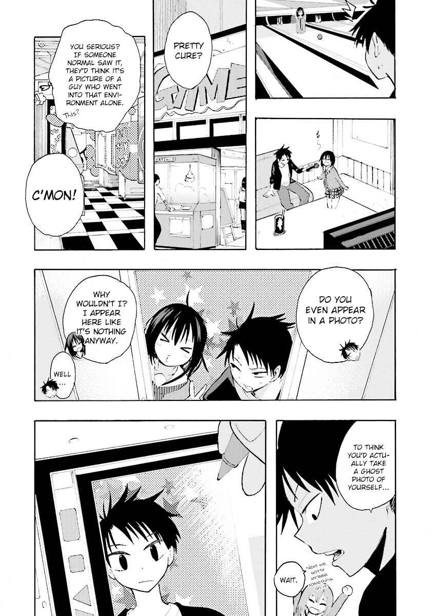 Page 15 Chapter 6 Tamatama Harassment