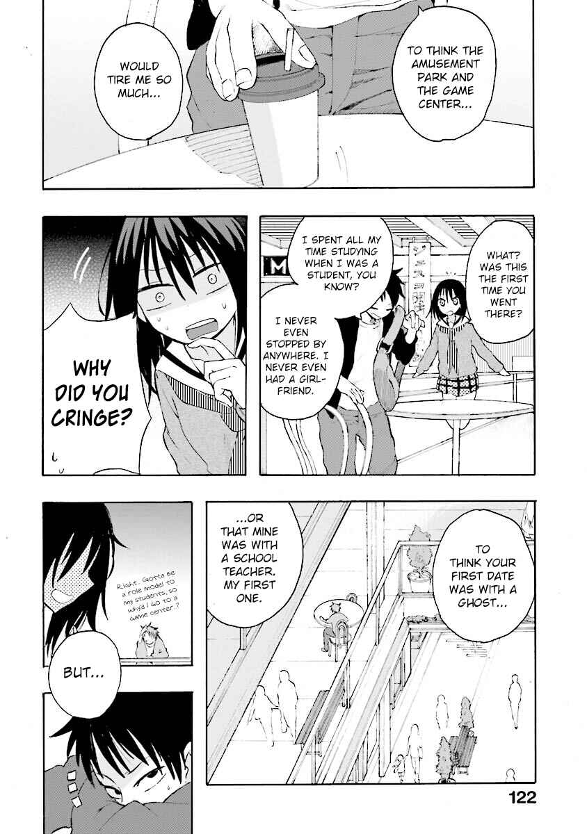 Page 17 Chapter 6 Tamatama Harassment