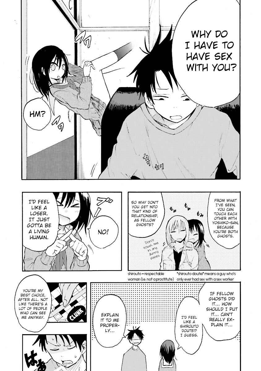 Page 4 Chapter 6 Tamatama Harassment