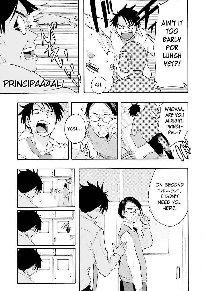 Page 12 Chapter 5 Tamatama Harassment