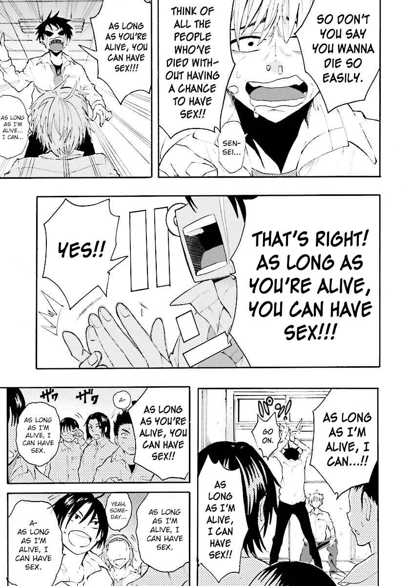 Page 22 Chapter 5 Tamatama Harassment