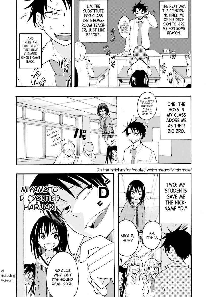 Page 24 Chapter 5 Tamatama Harassment