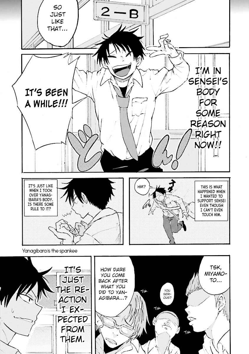 Page 4 Chapter 5 Tamatama Harassment
