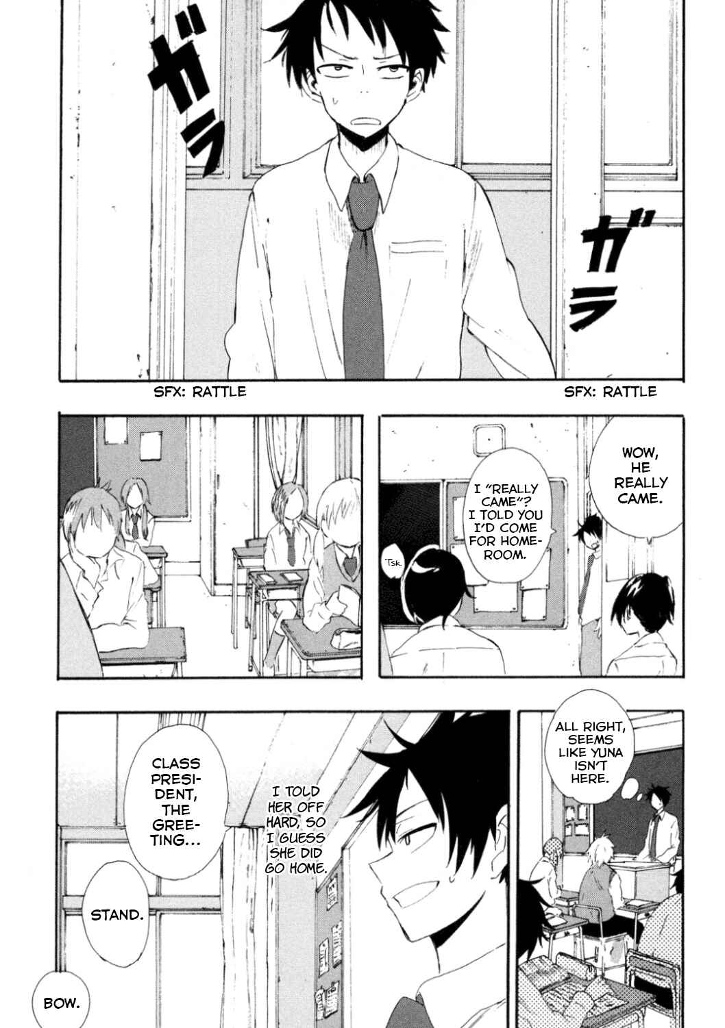 Page 15 Chapter 2 Tamatama Harassment