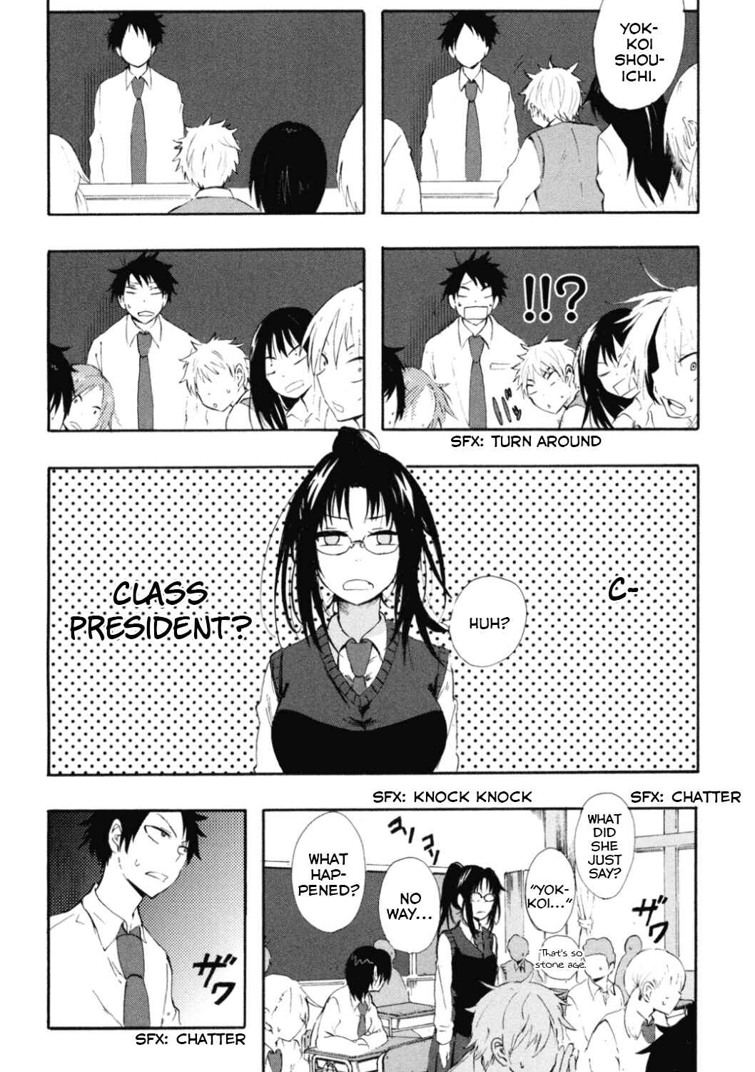 Page 16 Chapter 2 Tamatama Harassment