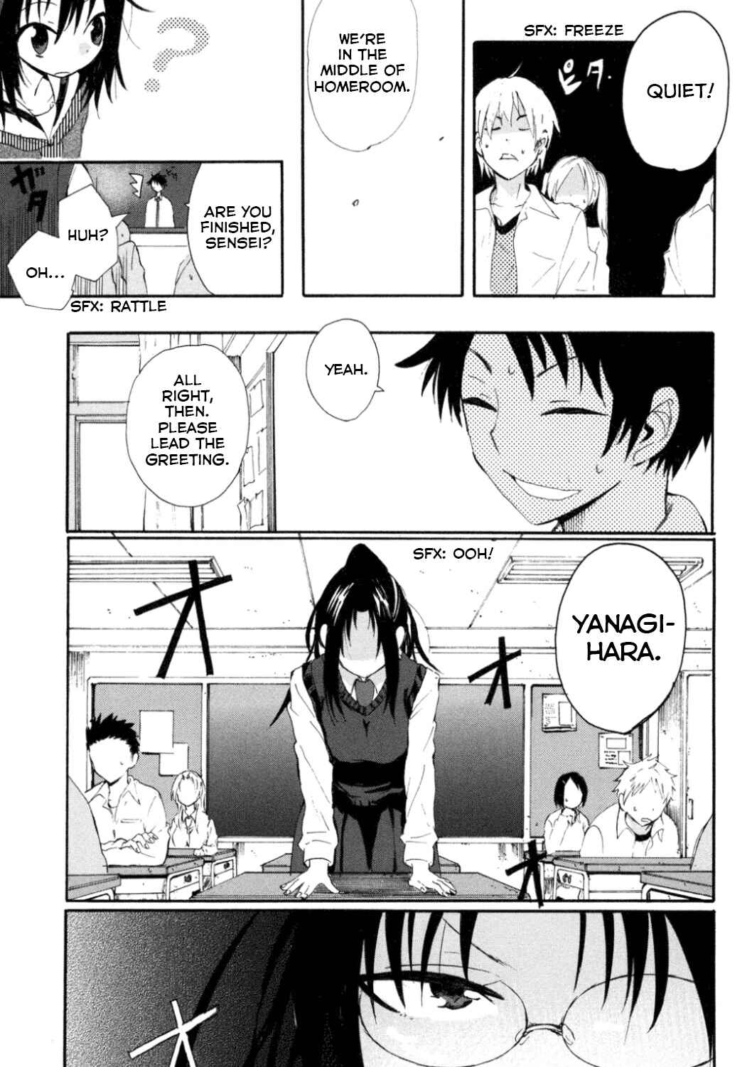 Page 3 Chapter 2 Tamatama Harassment