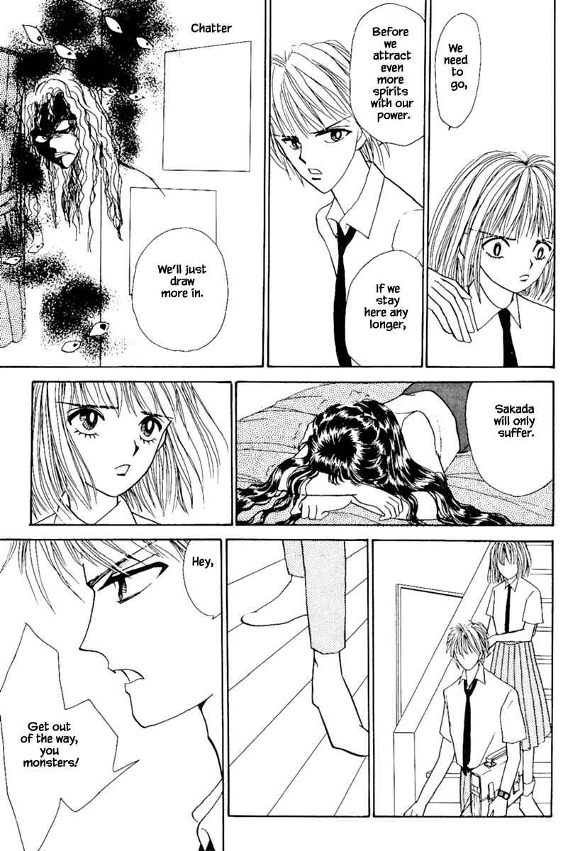 Page 24 Chapter 9.2 Death, She and I