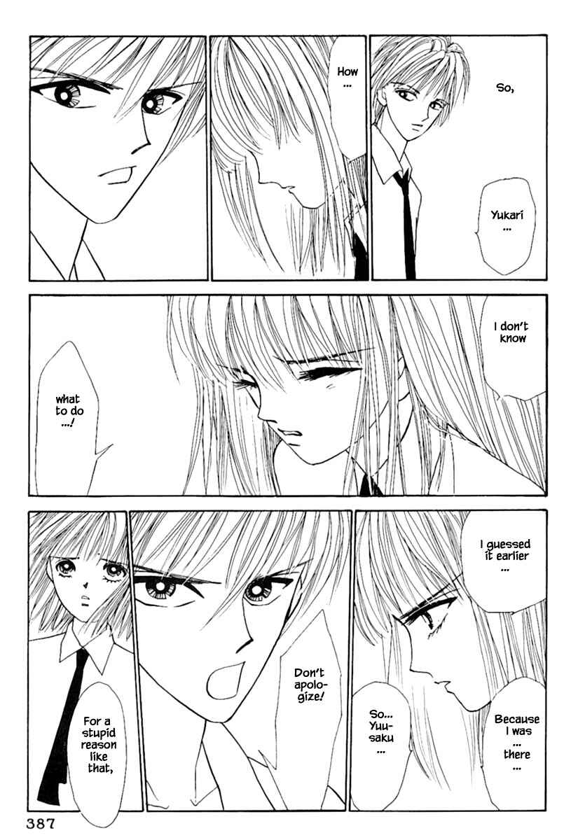 Page 32 Chapter 9.2 Death, She and I