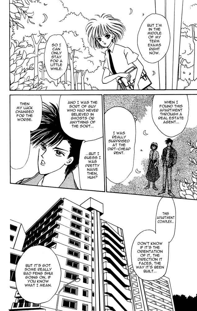Page 14 Chapter 3 Death, She and I