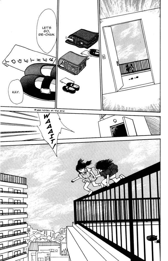 Page 23 Chapter 3 Death, She and I