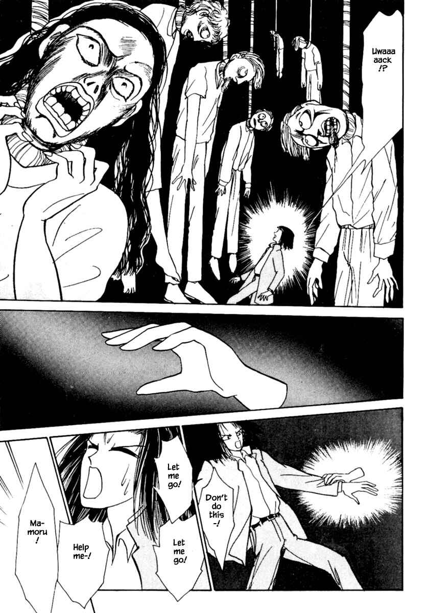 Page 13 Chapter 8.2 Death, She and I