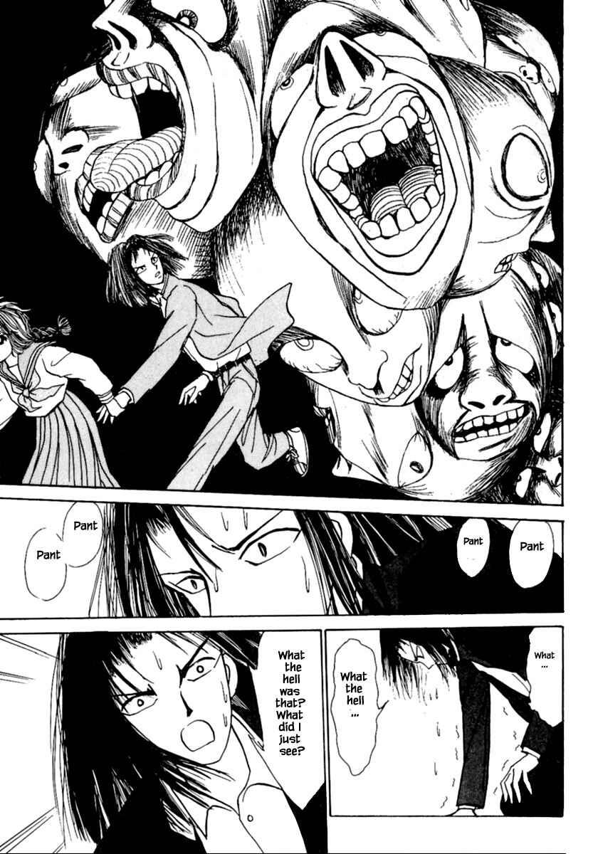 Page 15 Chapter 8.2 Death, She and I
