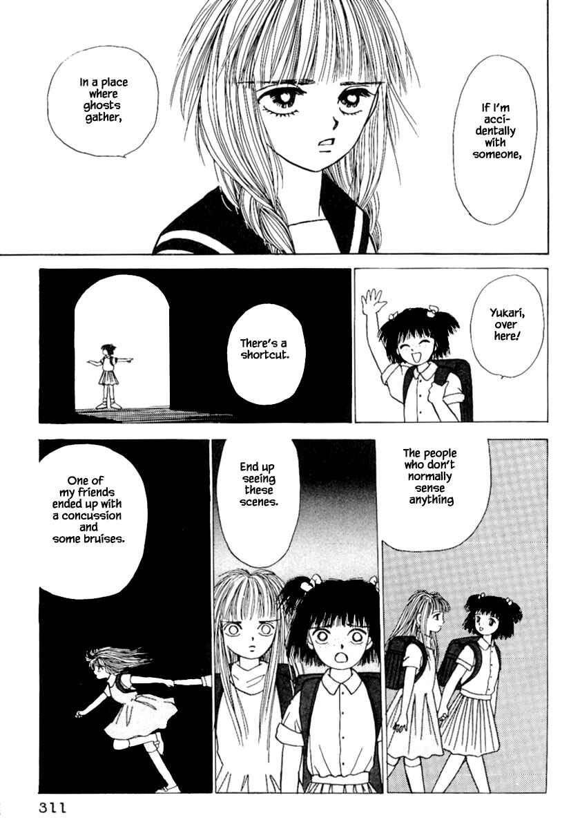 Page 17 Chapter 8.2 Death, She and I