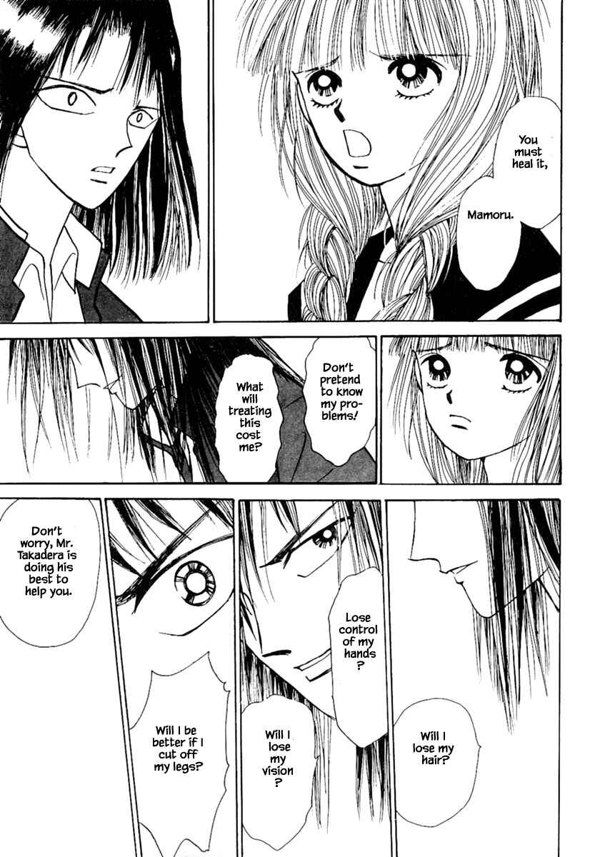 Page 21 Chapter 8.2 Death, She and I