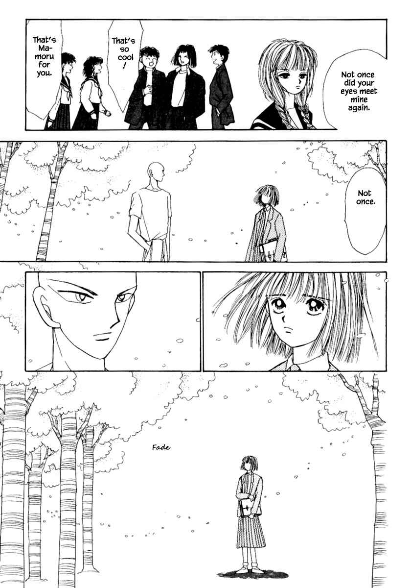 Page 25 Chapter 8.2 Death, She and I