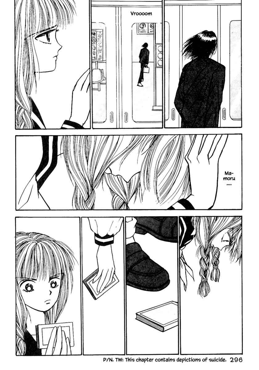 Page 3 Chapter 8.2 Death, She and I