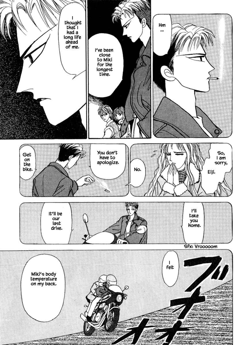 Page 14 Chapter 12.2 Death, She and I